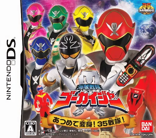 Kaizoku Sentai Gokaiger - Atsumete Henshin! 35 Sentai! (Japan)